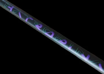 Hatropina Competition albero windsurf RDM 370cm 100% carbonio